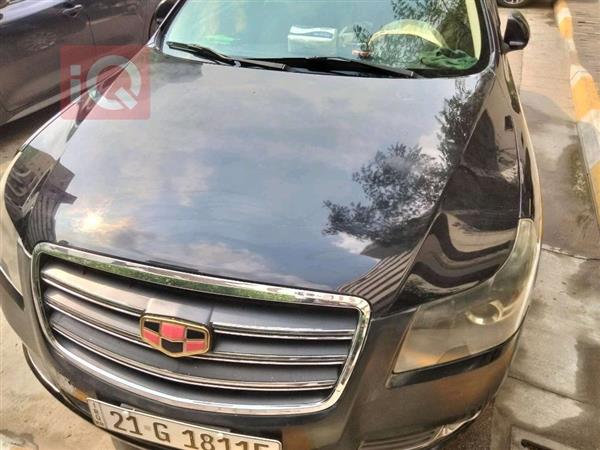 Geely for sale in Iraq